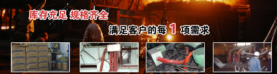 資訊默認廣告