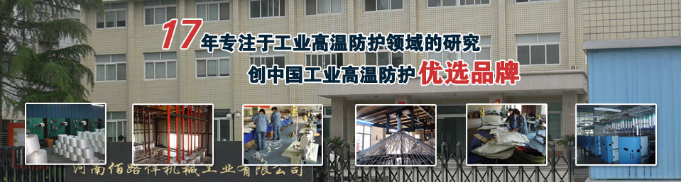 生產實力
